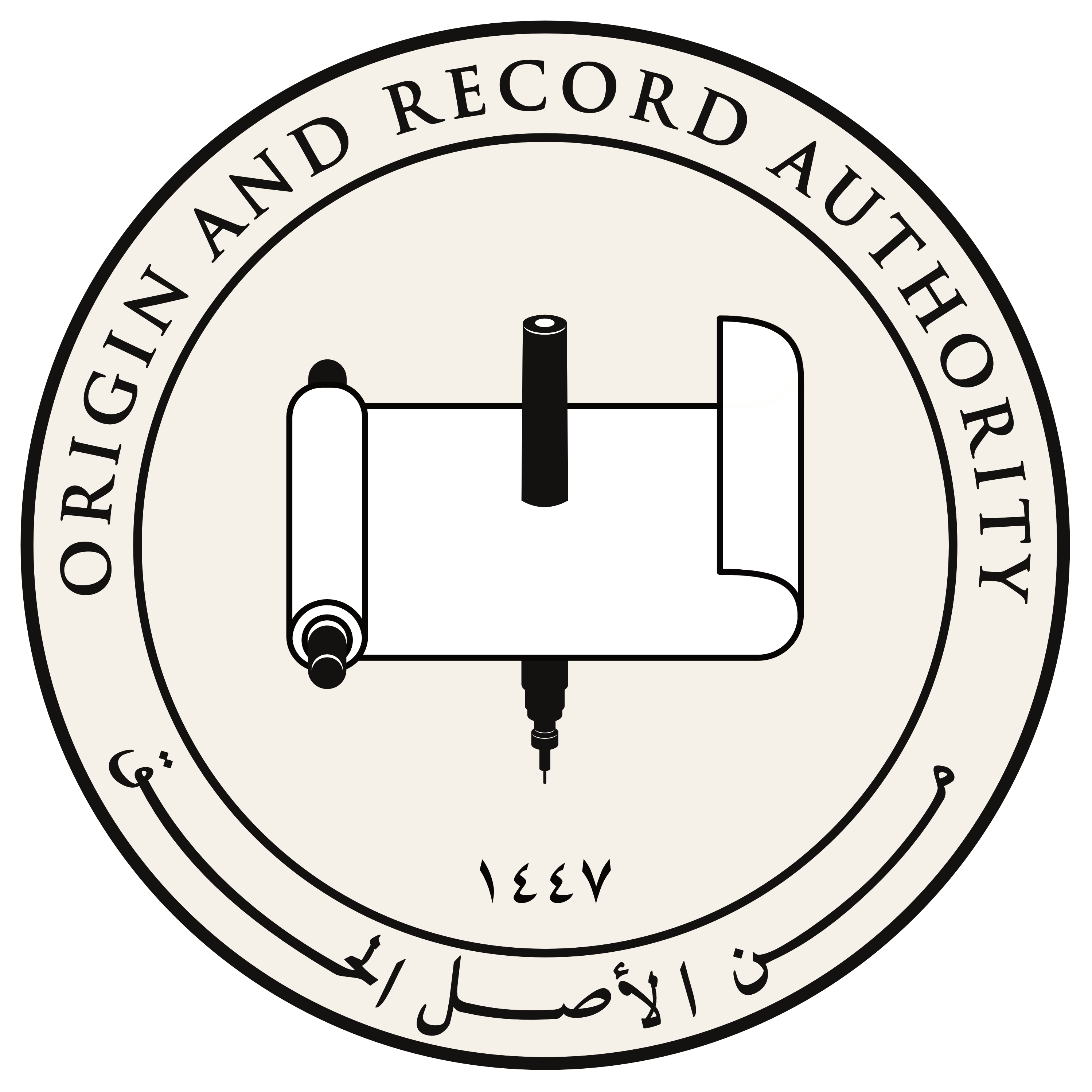The Great Seal of the Origin and Record Authority Great Seal
